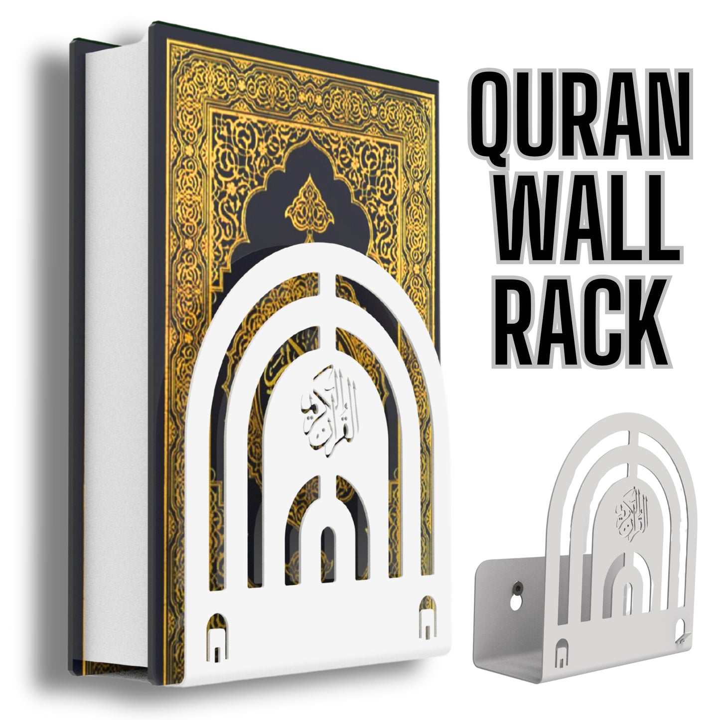 Quran Wall Mount